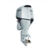 Honda Outboard Engine BF115JLRA