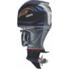 Yamaha VF200LB Outboard Engine