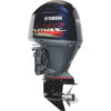Yamaha VF175XA Outboard Engine