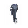 Yamaha High Thrust Outboard Engine