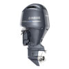 Yamaha F150JB Outboard Engine