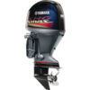 Yamaha VF90XA Outboard Engine