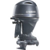 Yamaha F115JB Outboard Engine