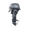 Yamaha Portable F25 Outboard Engine