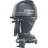 Yamaha F60JB Outboard Engine