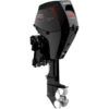 Mercury ProKicker 25hp Outboard Engine