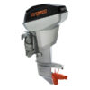 Torqeedo Deep Blue 50 Electric Outboard